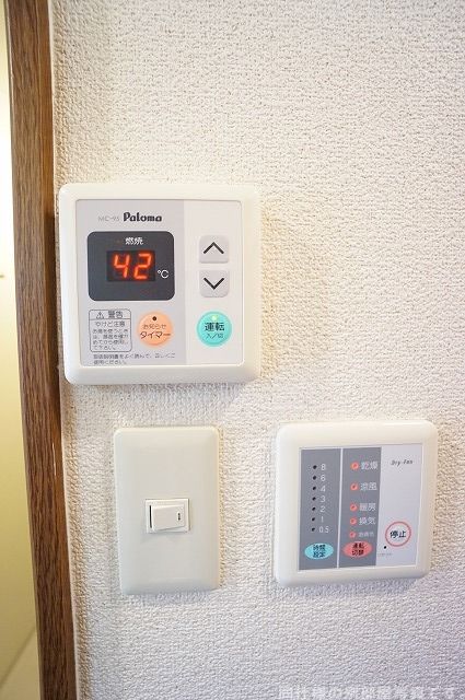 【カーサ　木太のその他設備】