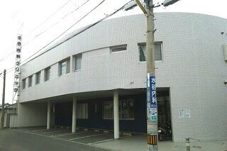 【カーサ　木太の病院】