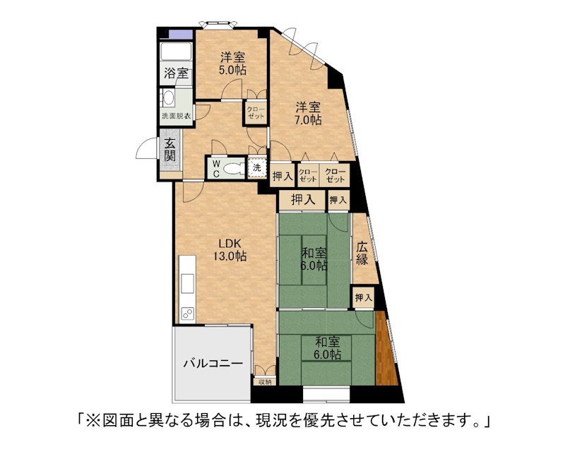 北九州市小倉南区富士見のマンションの間取り