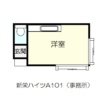 新栄ハイツAの間取り