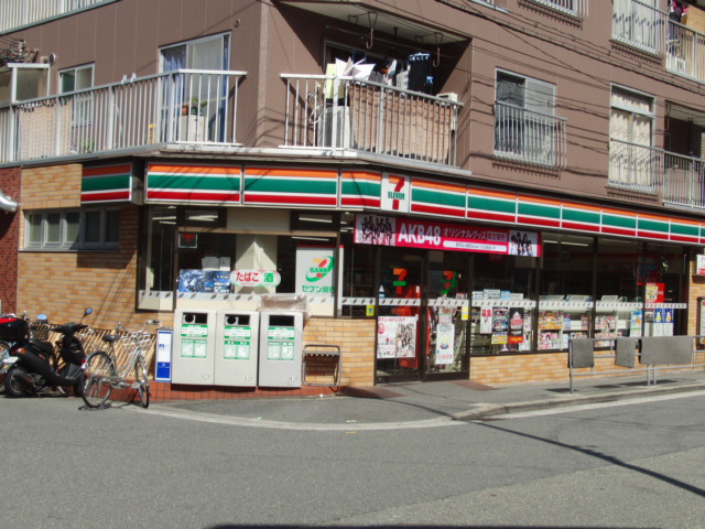コンビニ　セブンイレブン大阪十三東1丁目店（コンビニ）まで50m