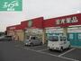 ドラックストア　金光薬品福島店（ドラッグストア）まで365m