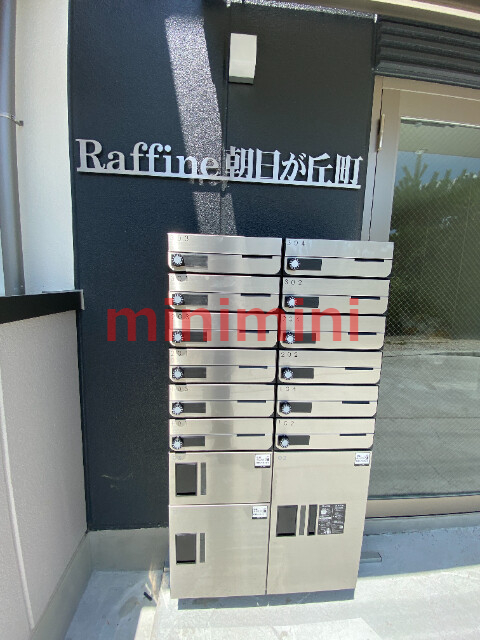 【Raffine朝日が丘町のエントランス】