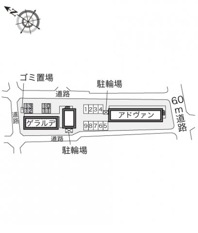 【レオパレスゲラルデのその他】