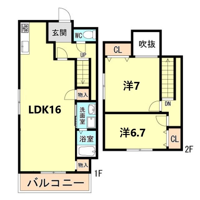 伊丹市瑞穂町のマンションの間取り