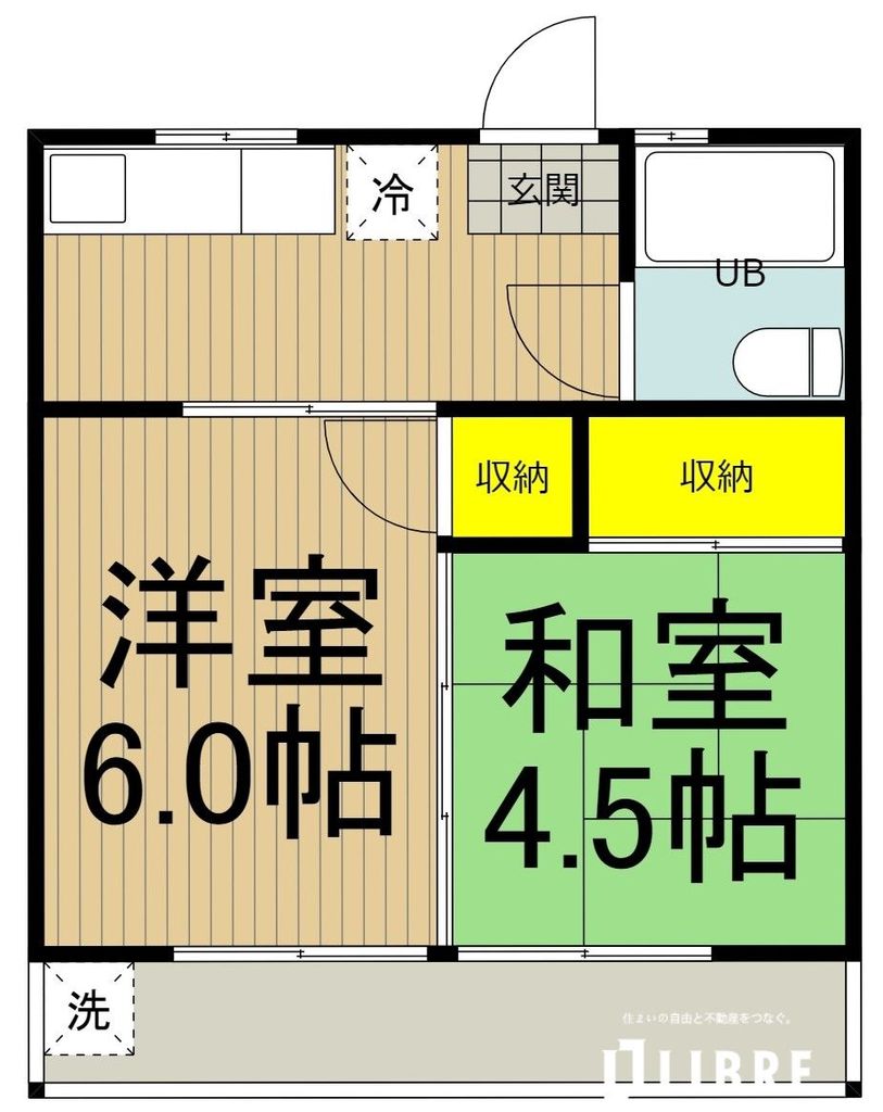 コーポ東浦の間取り