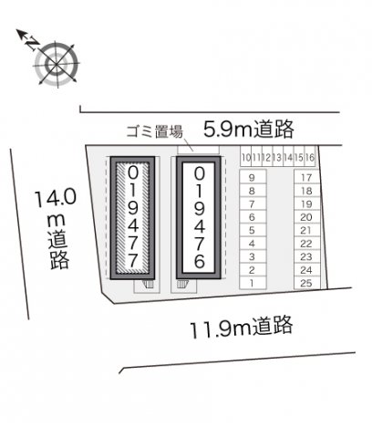 【レオパレスアデッソIIのその他】