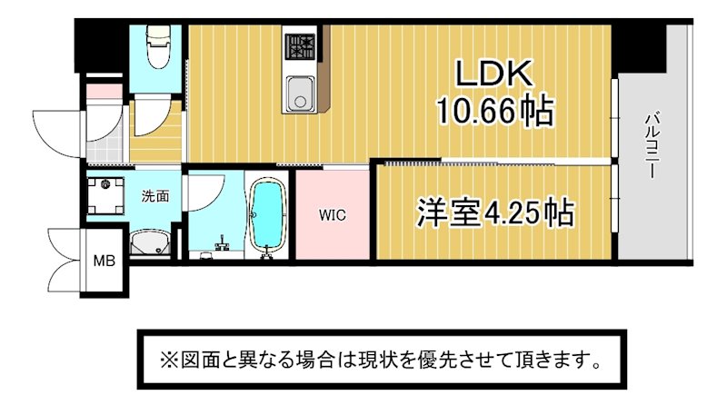 北九州市八幡西区西神原町のマンションの間取り