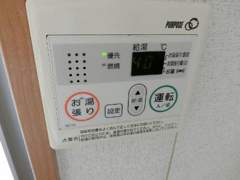 　その他設備　給湯操作パネル
