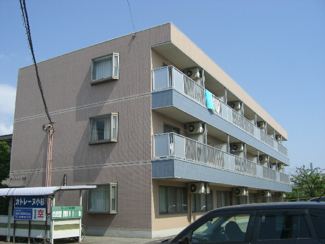 カトレーヌ小杉の外観写真
