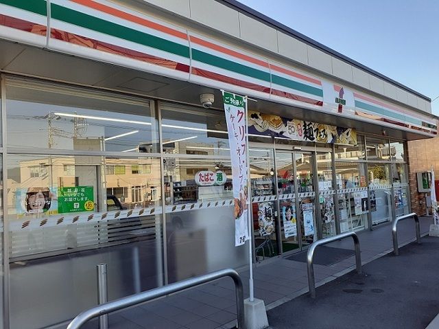 コンビニ　セブンイレブン石原町店（コンビニ）まで400m