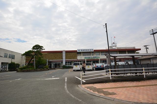 役所　筑前町役場総合支所（役所）まで500m