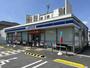 コンビニ　ローソン 橿原御坊町店（コンビニ）まで301m