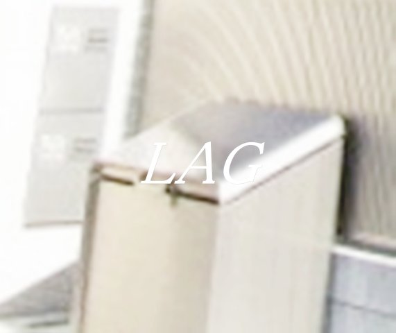 その他共有部分　ゴミ置き場です。