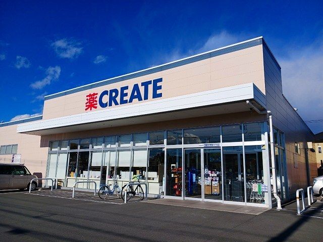 ドラックストア　クリエイトＳ・Ｄ富士鮫島店（ドラッグストア）まで850m
