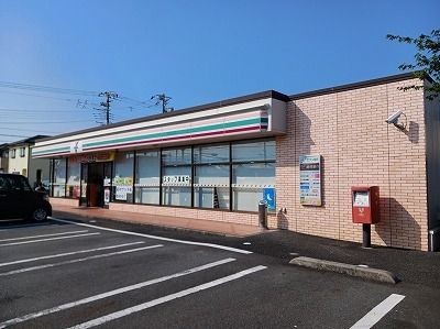 コンビニ　セブンイレブン富士市中丸店（コンビニ）まで550m