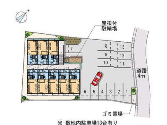 その他部屋・スペース