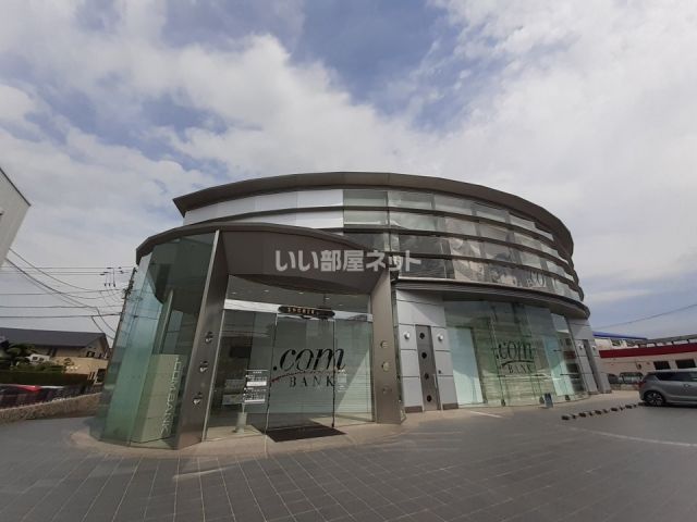 銀行　高知信用金庫金田支店（銀行）まで1179m