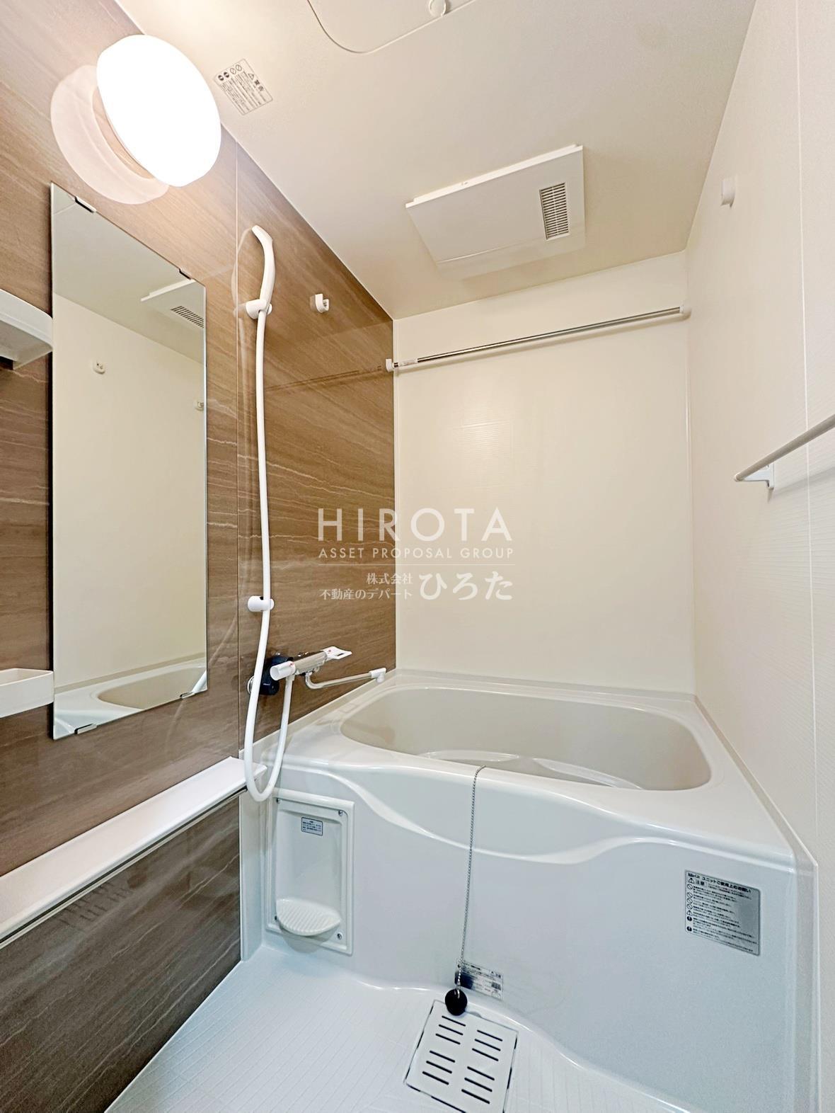 バス・シャワールーム