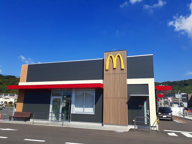 飲食店　マクドナルド　鹿児島山田店（飲食店）まで600m
