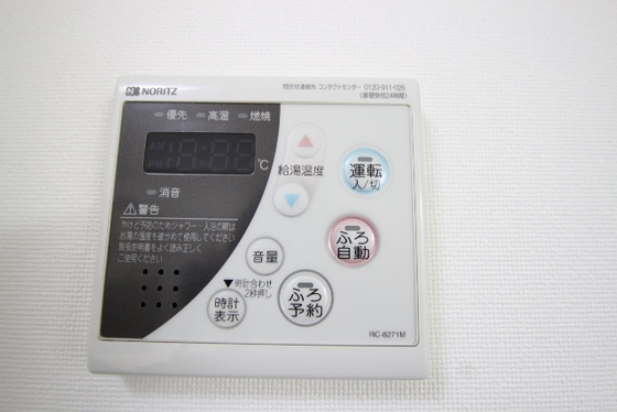 その他設備　※別号室の写真です。