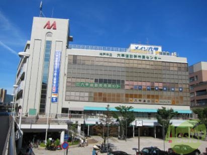 その他　（その他）まで286m