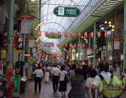 その他　（その他）まで364m