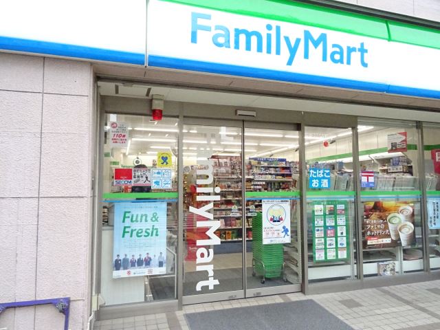 コンビニ　ファミリーマート（コンビニ）まで170m