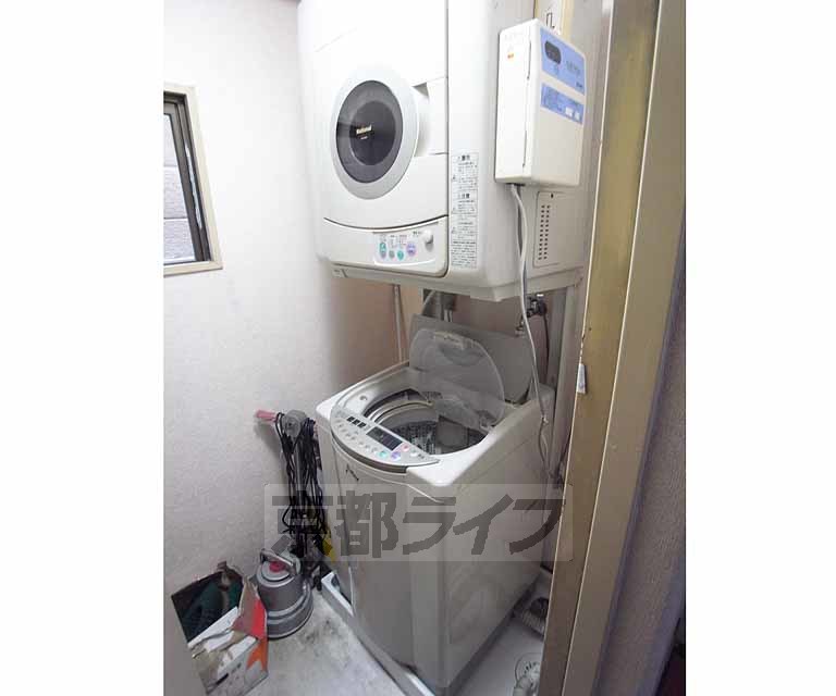 その他　コインランドリー