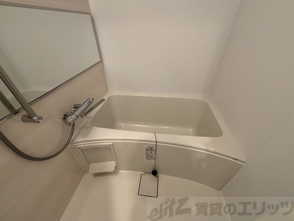スプランディッドライズ新大阪ノースの風呂写真