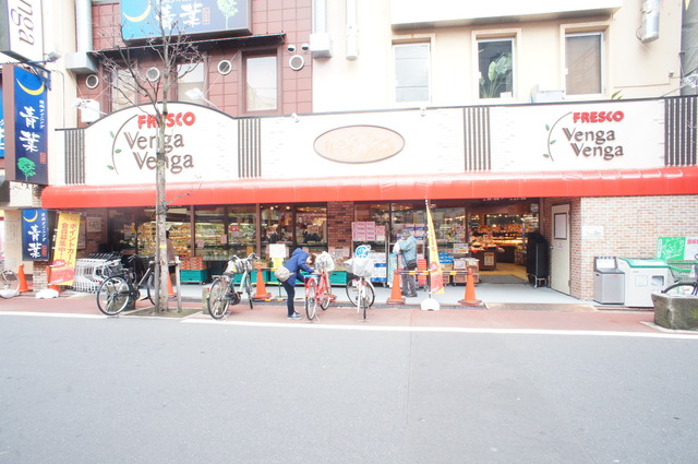 スーパー　Ｖｅｎｇａ　Ｖｅｎｇａ（スーパー）まで594m