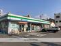 コンビニ　ファミリーマート（コンビニ）まで322m