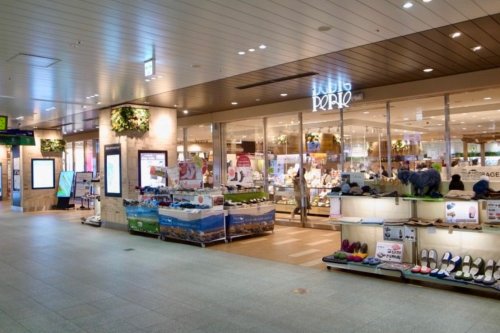 ショッピングセンター　ペリエ海浜幕張店（ショッピングセンター）まで1313m