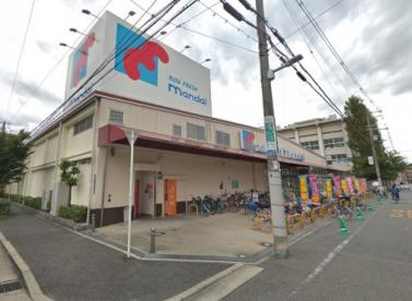 スーパー　mandai(万代) 矢田店（スーパー）まで152m