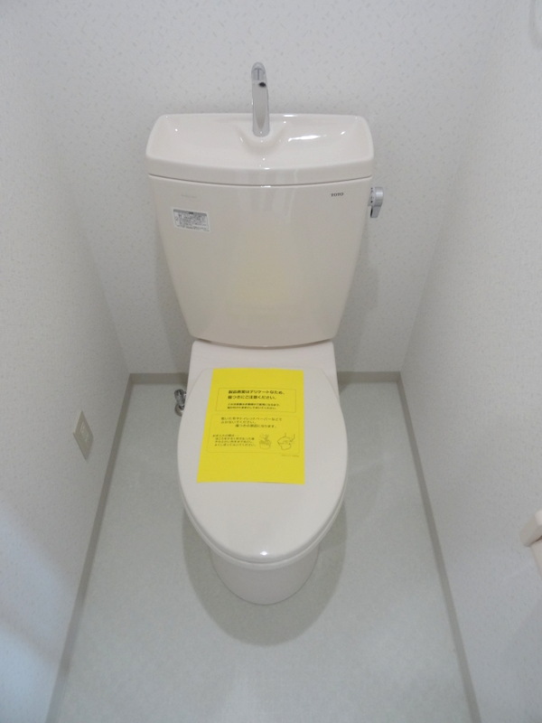 トイレ　清潔感のあるトイレ