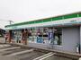 コンビニ　ファミリーマート 山鹿栗林店（コンビニ）まで616m