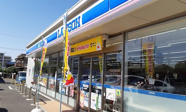 コンビニ　ローソン 上尾緑丘店（コンビニ）まで208m