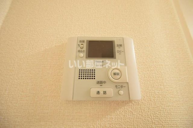 SUUMO】プランドールハイム(いい部屋ネット大東建託リーシング(株