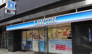 コンビニ　ローソン三田一丁目店（コンビニ）まで236m