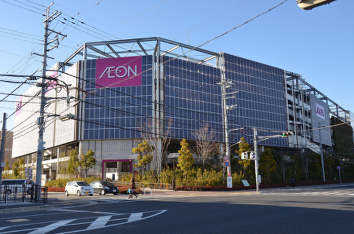 ショッピングセンター　イオンモール（ショッピングセンター）まで650m