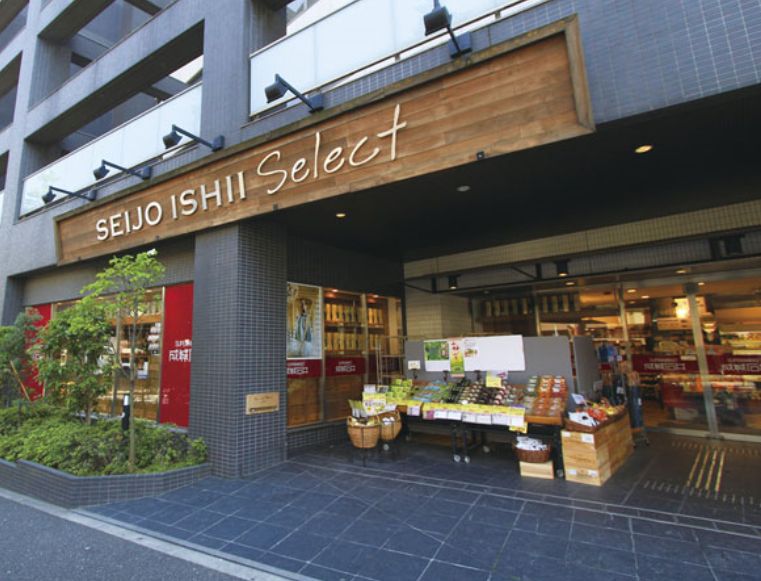 スーパー　成城石井西麻布店（スーパー）まで305m