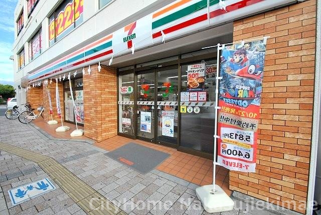 コンビニ　セブンイレブン広島大芝水門東店（コンビニ）まで256m