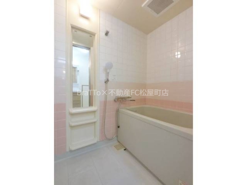 バス・シャワールーム　バス