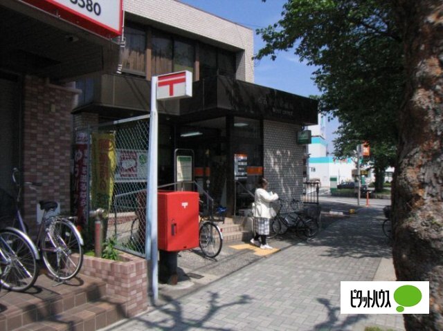 郵便局　名古屋桜郵便局（郵便局）まで538m