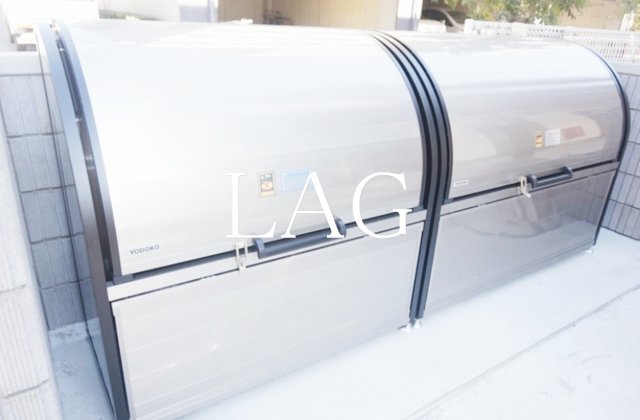 その他共有部分　共用ゴミ置き場です。