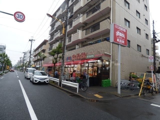 スーパー　おっ母さん食品館立花店（スーパー）まで440m