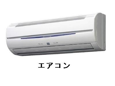 居室・リビング　イメージ図