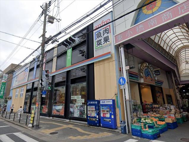 スーパー　生鮮食品スーパーアンフレ（スーパー）まで503m