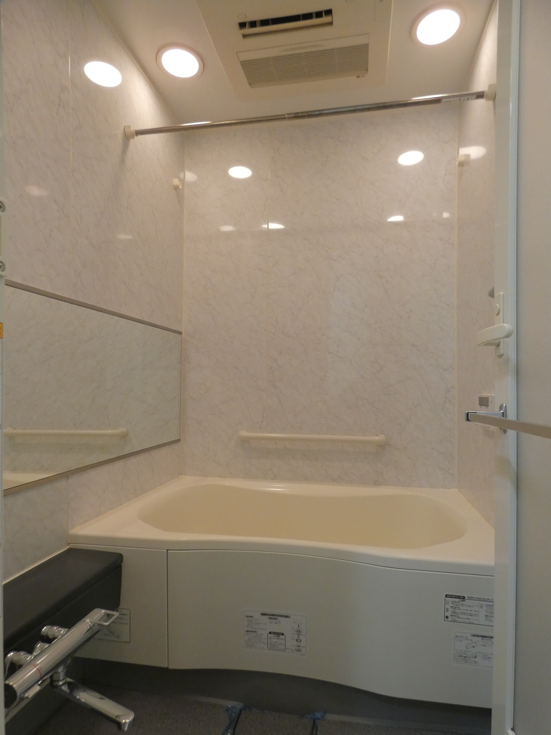 バス・シャワールーム　バス