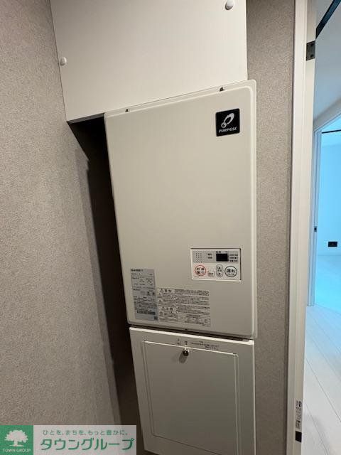 その他設備　設備